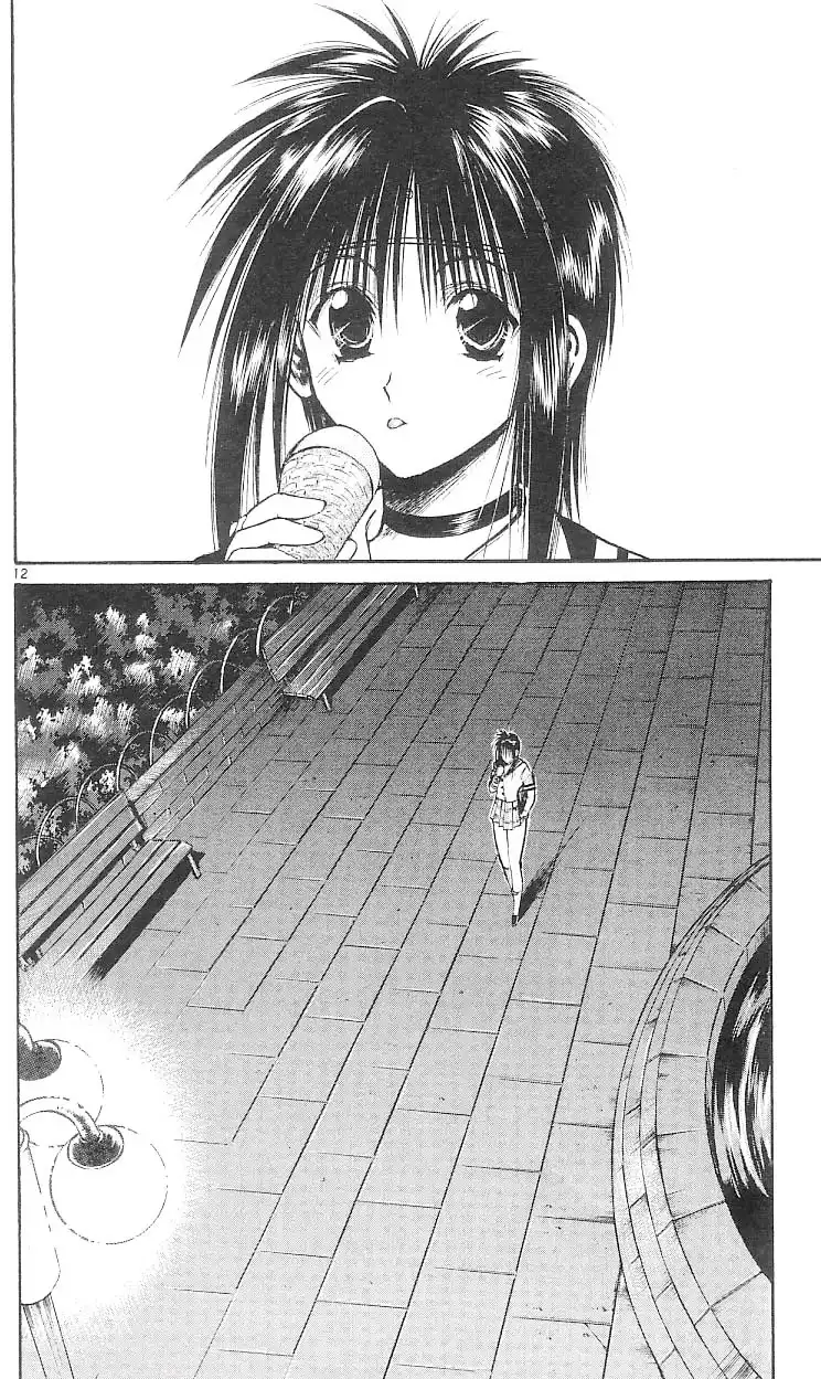 Flame of Recca Chapter 159 11